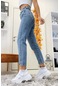 Viking S Line Mom Karyıkama Mom Süper Yüksek Bel Mom Jeans