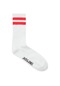 Jack & Jones Çizgili Tekli Çorap - Eli 12250739 - 3 White