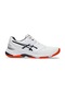 Asics Netburner Ballistic Ff 3 Erkek Koşu Ayakkabı 1051a073-105 Renkli Renkli