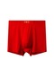 Kırmızı Erkekler Büyük Boy İç Külot Erkek Külot İç Çamaşırları Büyük Boxer Boy Şort Knickers 3xl 4xl 5xl 6xl 7xl 8xl 9xl 10xl 11xl 12xl 13xl Kırmızı