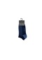 Tamer Tanca Erkek Pamuklu Lacivert Çorap 855 Spr 0008 Erk Crp 40-45 2lı Set Lacı/mavı
