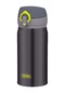 Thermos JNL-350 Ultralight Mug 0,35L 198461 Gri