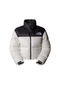 The North Face Kadın Nuptse Short Ceket Nf0a5ggerou1 001