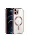 Kilifone - İphone Uyumlu İphone 11 Pro Max - Kılıf Kamera Korumalı Kablosuz Şarj Destekli Demre Kapak - Rose Gold