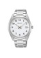 Seiko SUR459P1  Erkek Kol Saati