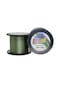 Captain Dynamic Pe 8 Örgü İpi Misina 1.000mt Yeşil 0.22Mm