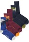 Jack & Jones Desenli 5'li Çorap Paketi - Çocuk 12241675 Navy Blazer