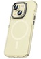 iPhone Uyumlu 15 Kılıf Airbagli Magsafe Wireless Şarj Özellikli Lopard Klaptika Kapak - Sari