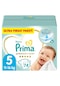 Prima Bebek Bezi Premium Care 5 Beden Fırsat Paketi 74 Adet