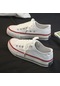 Canva Kadın Kalın Taban Yüksek Ayakkabı Yeni 2024 Bahar Öğrenci Kore Tarzı Thick Bottom 3cm White 39 Standard Code Thick Bottom 3cm White
