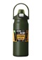 Taşınabilir 304 Paslanmaz Çelik Termal Kupa Bardak Termoslar Soğuk Ve Sıcak Dark Green 800ml Dark Green