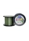 Captain Dynamic Pe 8 Örgü İpi Misina 1.000mt Yeşil 0.80Mm