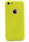 Kilifone - İphone Uyumlu İphone 7 - Kılıf Mat Renkli Esnek Premier Silikon Kapak - Sarı