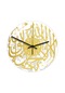 Suntek Oturma Odası Ev Dekor Akrilik İslami Sessiz Kuvars Duvar Saati Altın