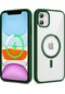Ekılıf - İphone Uyumlu 11 Uyumlu - Kılıf Magsafe Wireless Şarj Özellikli Silikon Ege Kapak - Koyu Yeşil