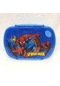 Bruce Cartoon Character 2 Compartment Divide Lunch Box For Kids 0926-11