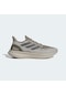 Adidas Pureboost 5 Erkek Koşu Ayakkabısı C-adıjh6442e10a00 Kahverengi
