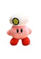 Peluş Oyuncak Hatıra Şefinin Şapka Yılı Kirby Bebek Sarılma Aşk Çilek - Beyaz