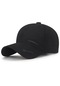 Siyah Harf Baskılı Beyzbol Şapkası - Siyah