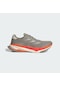 Adidas Supernova Prima Erkek Koşu Ayakkabısı C-adııh8636e10a00 Bej