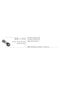 Motor Takozu Sağ 10726 Megane-ıı Scenıc-ıı 1.9 Dcı 2.0-16v 8200103263 8200272424 8200103263 8200272424 Gold