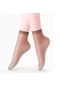 Badem Ultra İnce Şeffaf Pamuk İpek Kadın Kısa Çorap 10 Pairs
