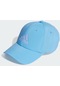 Adidas Embroidered Logo Lightweight Şapka C-adıır7886a30a00