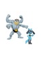 Pokemon Battle 2'li Figür Machamp Ve Riolu Pkw2547 Diğer
