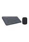 Ulefone Armor Pad 2 11" Uyumlu Kablosuz Bluetooth Pilli Klavye Mouse Seti - Siyah
