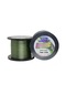Captain Dynamic PE 8 Örgü İpi Misina 1.000mt Yeşil 0.28 mm