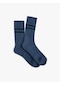 Koton Havlu Çorap Soket Çizgi Desenli Antrasit 4wam80201aa 4WAM80201AA931