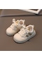 Cbtx Unisex Bebek İlk Adım Ayakkabısı Haki