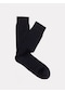 Karaca Erkek Soket Çorap-lacivert 113311310-12