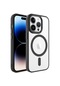 Noktaks - iPhone Uyumlu 14 Pro - Kılıf Sert Kablosuz Şarj Destekli Krom Magsafe Kapak - Siyah