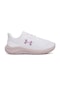 Under Armour W Charged Pursuit 4 Kadın Koşu Ayakkabısı 3028261-100 Beyaz