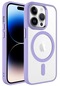 iPhone Uyumlu 14 Pro Max Kılıf Wireless Şarj Özellikli Lopard Krom Magsafe Silikon Kapak - Lila