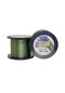 Captain Dynamic Pe 0.20 Mm 1000m Yeşil 8 Örgü İpi Misina 19.51kg Çeker
