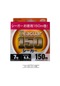 Seaguar 150 0.435mm %100 Fluoro Carbon Misina 150mt