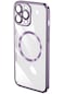 Kilifone - İphone Uyumlu İphone 14 Pro Max - Kılıf Sert Kablosuz Şarj Destekli Riksos Magsafe Kapak - Derin Mor