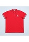 Erkek Çocuk Kısa Kol Polo Yaka Tişört - 16858 - Kırmızı