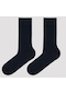 Penti Erkek Bambu 2li Soket  Çorap