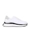 Shoetyle - Beyaz Deri Bağcıklı Erkek Günlük Ayakkabı 250-2518-1000-beyaz