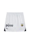 Puma Fenerbahçe S.k. 24/25 Genç İç Saha Şort 775383 04 Beyaz