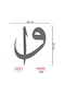 Elif Vav Sticker - Araba Sticker - 30cmx25cm - Gri