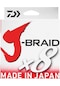 Daiwa Jbraid 8b Koyu Yeşil 300m İp Misina Standart-0,20 634-29336 Standart