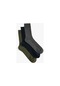 Koton 3'lü Soket Çorap Seti Çok Renkli Dokulu Lacivert 4wam80412aa 4WAM80412AA716