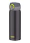 Thermos JNL-500 Ultralight Mug 0,50L Charcoal 198449