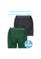 Erkek Dikişsiz/seamless Nefes Alabilen Boxer 2'li Set Füme - Yeşil