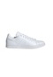 Adidas Stan Smith Fx5500 Erkek Günlük Spor Ayakkabı Beyaz