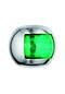 Classic 12 Seyir Fenerleri Paslanmaz Çelik Gövde Ve Lens 12V 10W Sancak Feneri